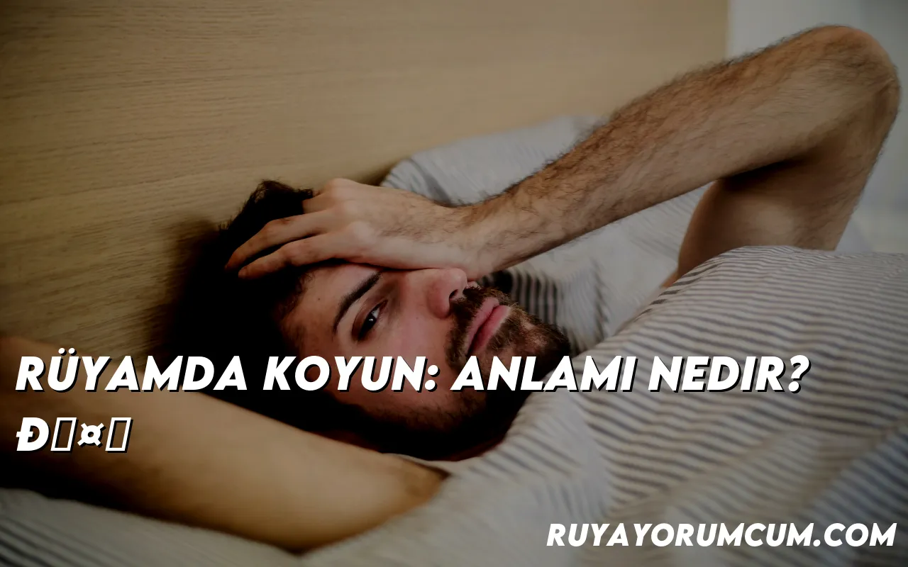 ruyamda-koyun-anlami-nedir